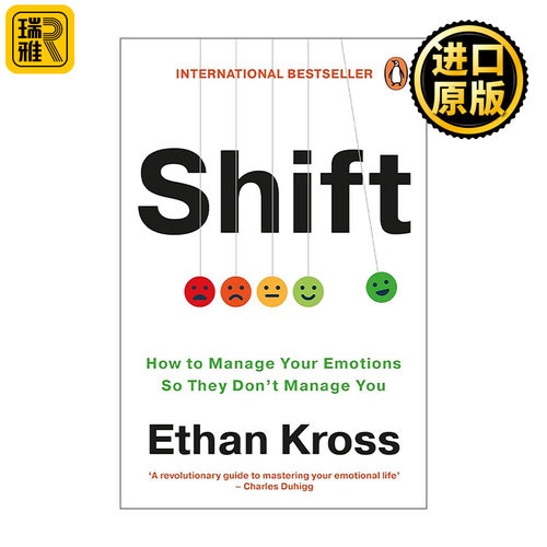 英文原版 Shift 打破情绪枷锁 如何做情绪的主人 Ethan Kross 英文版 进口英语原版书籍