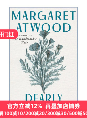 Dearly 穿过一无所有的空气 玛格丽特阿特伍德诗集  诺贝尔文学奖得主 Margaret Atwood