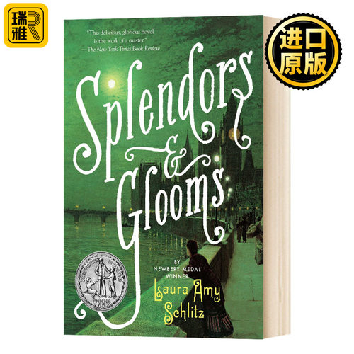 正版 Splendors and Glooms 辉煌与阴霾 纽伯瑞银奖 儿童文学
