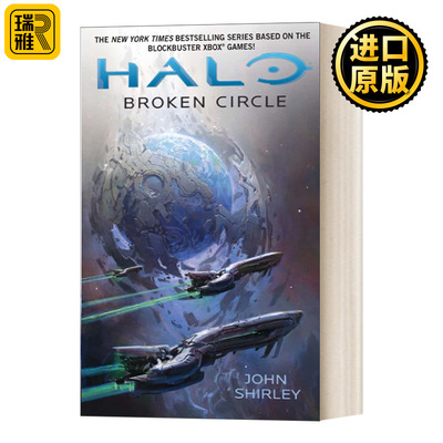 HALO: Broken Circle 光环14 碎裂之环 科幻小说 英文原版