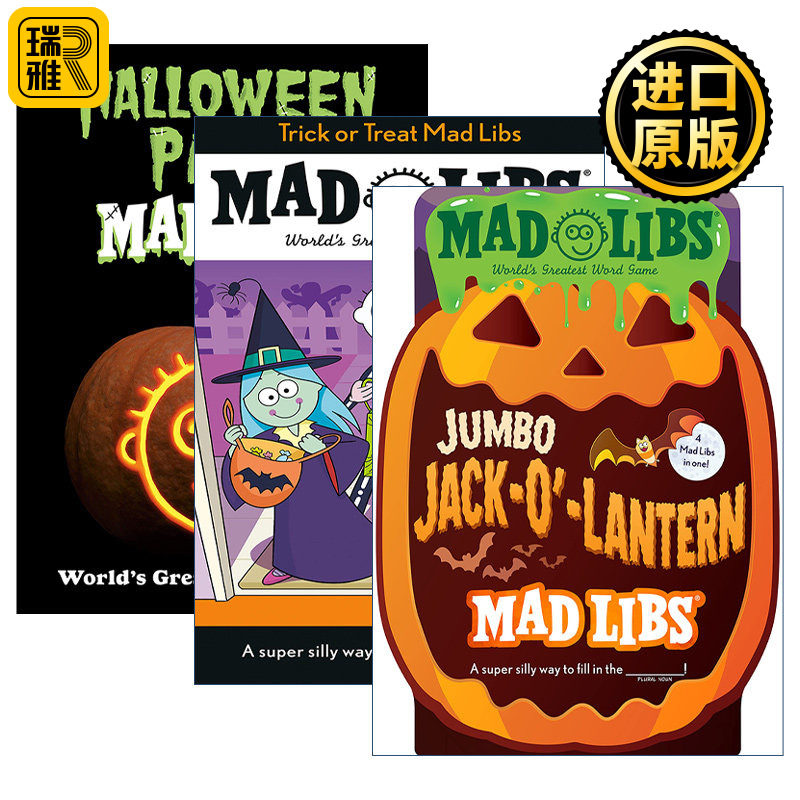 Mad Libs-Halloween 万圣节主题系列 3册 疯狂填词游戏