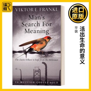 Man's Search For Meaning 活出生命的意义 维克多弗兰克尔 英文原版