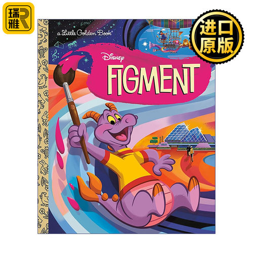 英文原版 Figment Disney Classic 紫色小龙? 迪士尼经典 兰登书屋精装小金书 英文版 进口英语原版书籍
