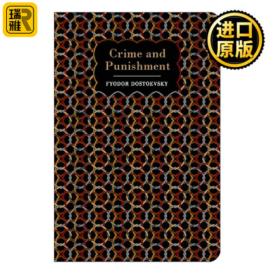 英文原版 Crime And Punishment 罪与罚 浮雕封面高颜值装帧设计 精装 陀思妥耶夫斯基 英文版 进口英语原版书籍