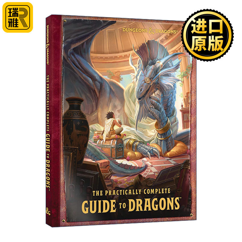 The Practically Complete Guide to Dragons