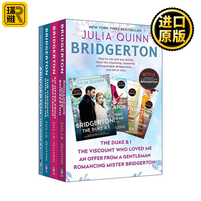 Bridgerton Boxed Set 布里奇顿/柏捷顿家族 1-4 盒装