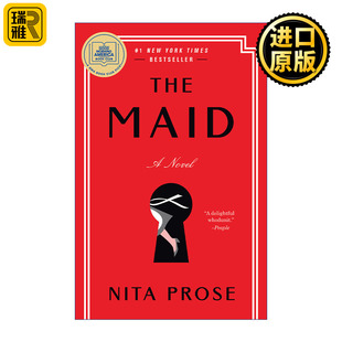 The Maid 酒店女仆 Nita Prose妮塔·普洛斯