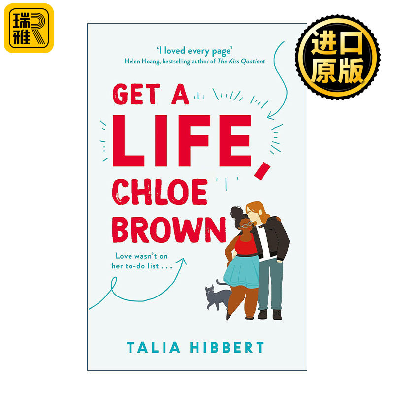 英文原版 Get A Life Chloe Brown 布朗姐妹 享受生活 The Brown Sisters系列1 英文版 进口英语原版书籍