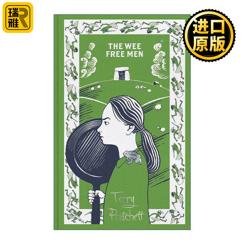 英文原版 The Wee Free Men 碟形世界30 实习女巫和小小自由人 精装收藏版 英文版 进口英语原版书籍