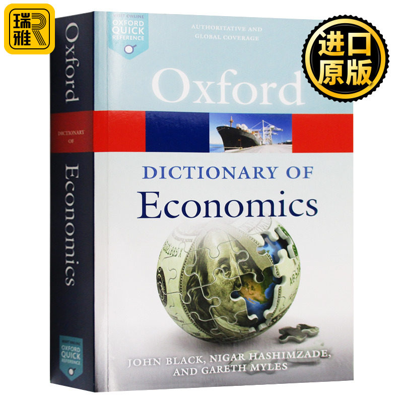 牛津经济学词典 第五版 英文原版 Oxford A Dictionary of Economics 5e 金融 商业 贸易 职业 行业英语 进口英语工具书籍字典辞典,书籍/杂志/报纸,进口教材/考试类/工具书类原版书,淘宝优惠券,粉丝福利购,淘宝优惠卷