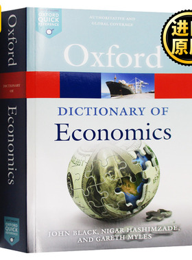 牛津经济学词典 第五版 英文原版 Oxford A Dictionary of Economics 5e 金融 商业 贸易 职业 行业英语 进口英语工具书籍字典辞典