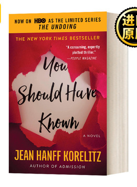 早知今日 英文原版 You Should Have Known 英文版 Jean Hanff Korelitz 进口英语原版书籍