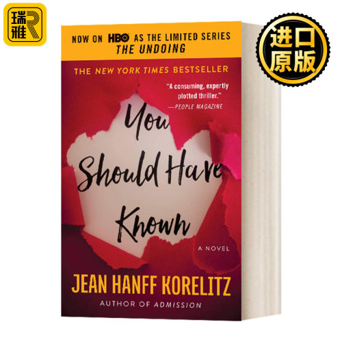 早知今日 英文原版 You Should Have Known 英文版 Jean Hanff Korelitz 进口英语原版书籍