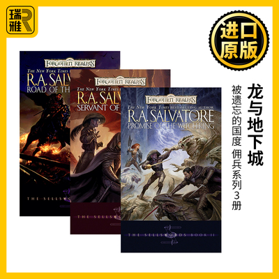 英文版龙与地下城被遗忘的国度