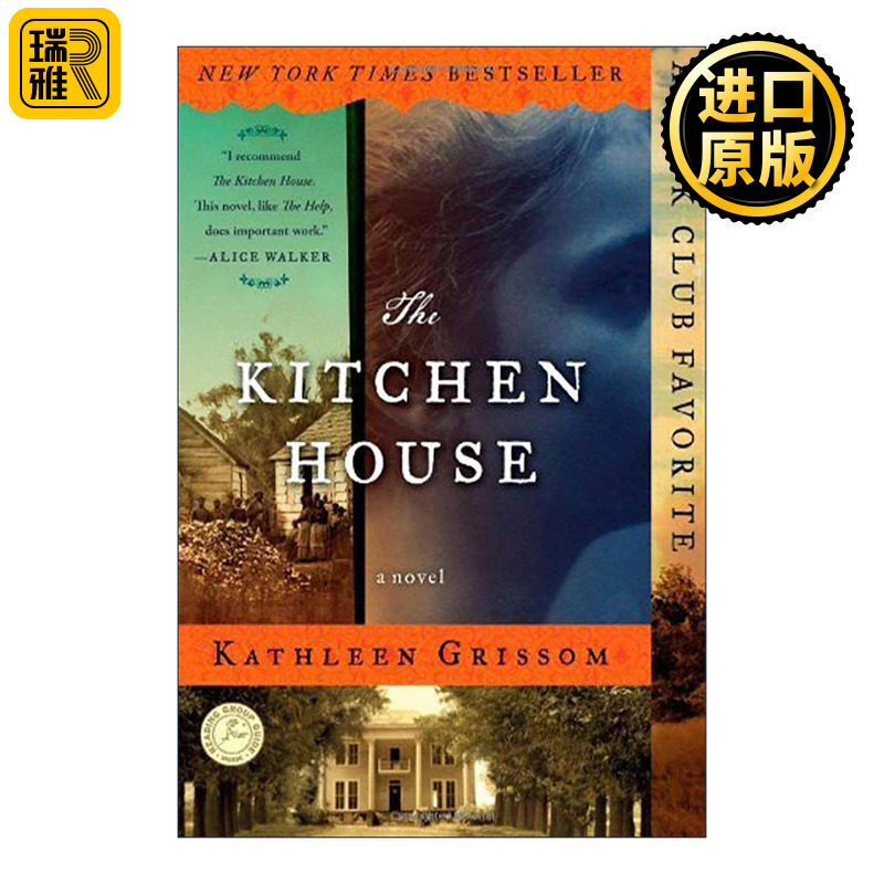 英文原版 The Kitchen House 厨房屋 一段 白人奴隶 的惊世传奇 美国蓝带选书奖 英文版 进口英语原版书籍