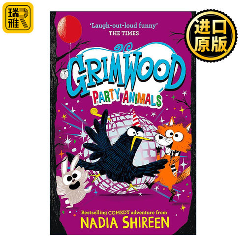 英文原版 Grimwood Party Animals 派对动物 格林伍德森林系列 儿童幽默冒险故事 英文版 进口英语原版书籍