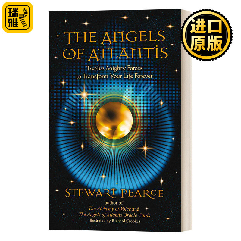 The Angels of Atlantis 亚特兰蒂斯天使:十二股强大的力量永远改变你的生活 Stewart Pearce