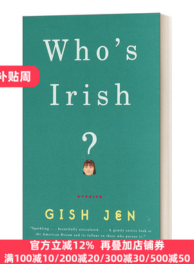 英文原版小说 Who's Irish 爱尔兰是谁 英文版 Gish Jen 纯全英文版正版原著进口英语书籍
