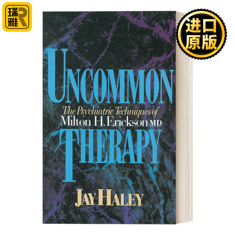 不寻常疗法心理治疗英文原版
