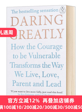 无所畏惧 颠覆你内心的脆弱 英文原版 Daring Greatly 活出感性 直面脆弱 拥抱不完美的自己 布琳 Brene Brown 进口英语书籍