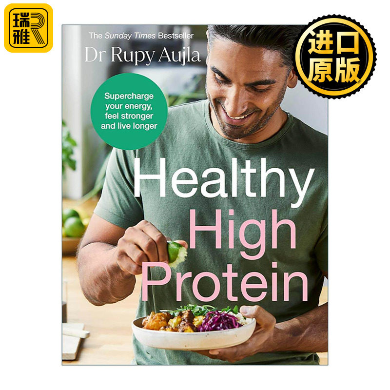 英文原版 The Doctor's Kitchen Healthy High Protein 医生厨房 健康高蛋白精装食谱书 合理搭配蛋白质与纤维 进口英语原版书籍