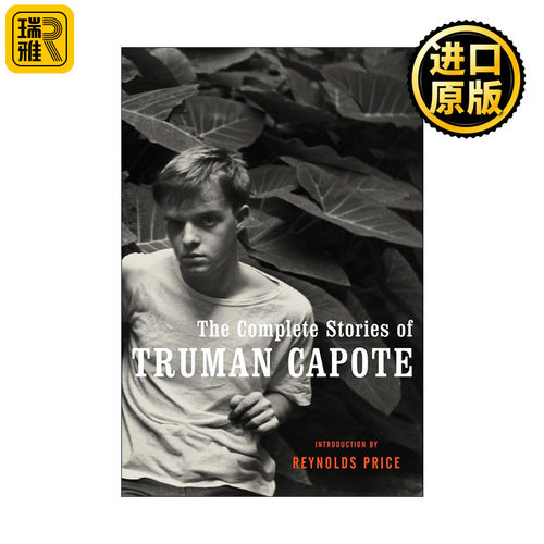 The Complete Stories of Truman Capote 卡波蒂短篇小说全集 精装