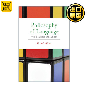 Philosophy of Language (The MIT Press) 语言哲学 经典诠释 Colin McGinn科林·麦金