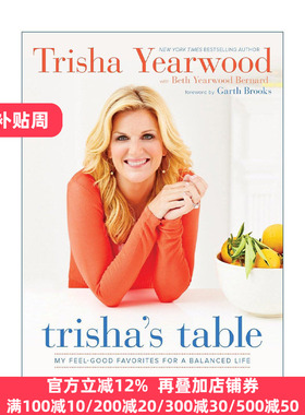Trisha's Table 特丽莎·耶尔伍德的餐桌 精装食谱 格莱美奖 艾美奖得主