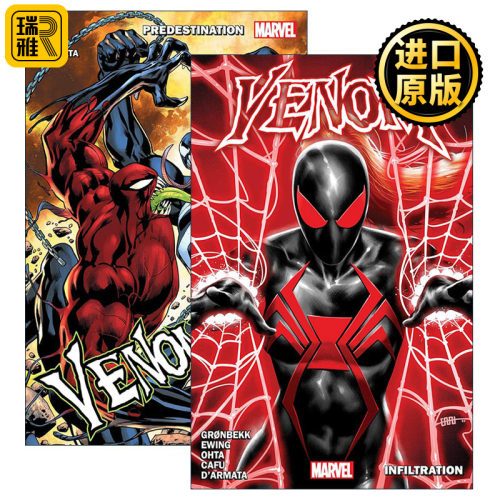 英文原版 Venom By Al Ewing & Ram V 毒液漫画系列5-6册 漫威漫画 英文版 进口英语原版书籍