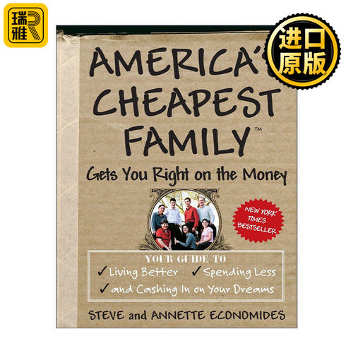 America's Cheapest Family Gets You Right on the Money 美国省钱家庭教你正确花钱 理财指南 Annette Economides