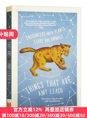 Things That Are 世间万物 与植物星辰动物的相遇 Amy Leach 艾米里奇 原版