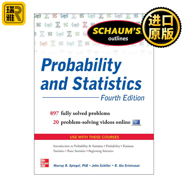 Schaum’s Outline of Probability and Statistics 全美经典学习指导系列 概率和统计学 第4版