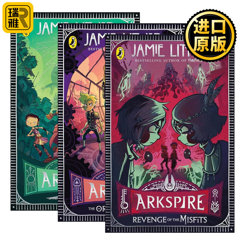 英文原版 Arkspire 阿克思派尔系列3册 少儿冒险小说 寒霜之心系列作者Jamie Littler 英文版 进口英语原版书籍