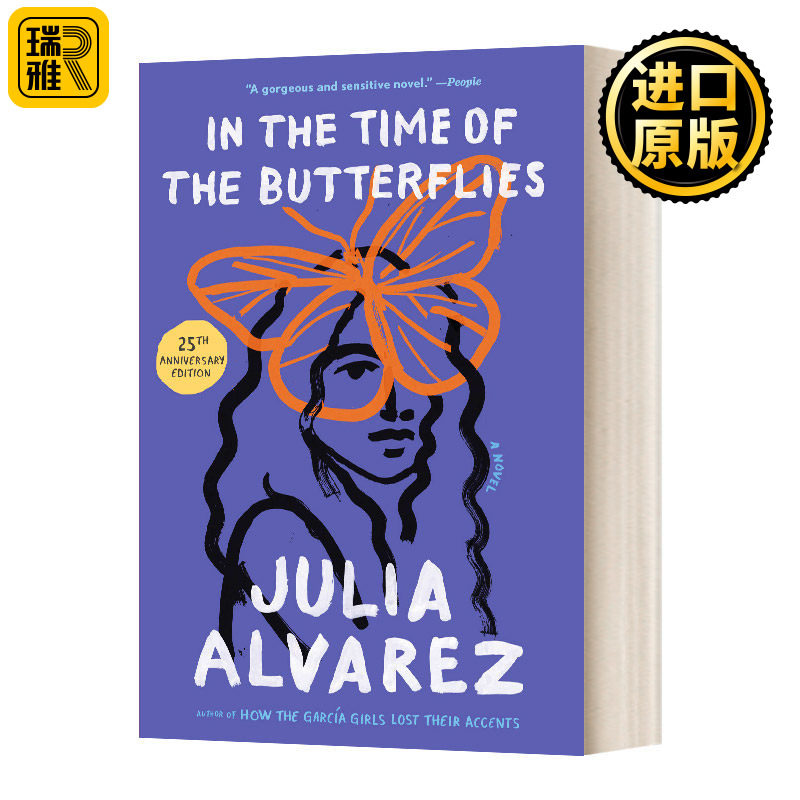 In the Time of the Butterflies 蝴蝶飞舞时 Julia Alvarez茱莉娅 阿尔瓦雷斯