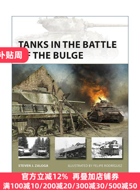 Tanks in the Battle of the Bulge