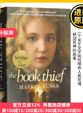 偷书贼 英文原版 The Book Thief 电影原著小说 Markus Zusak 马库斯苏萨克 全英文版正版原著包邮进口英语书籍 搭麦田里的守望者