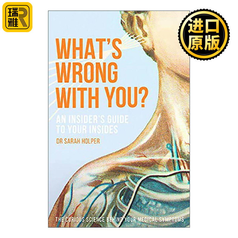 英文原版 What's Wrong With You 你的身体怎么了 人体内部构造和健康知识指南 英文版 进口英语原版书籍