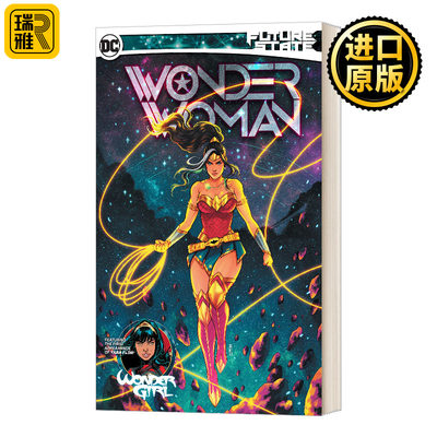 Future State Wonder Woman 未来国度 神奇女侠 Various