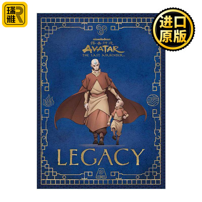 英文原版 Avatar the Last Airbender Legacy 降世神通 最后的气宗 遗产 艺术集 英文版 进口英语原版书籍