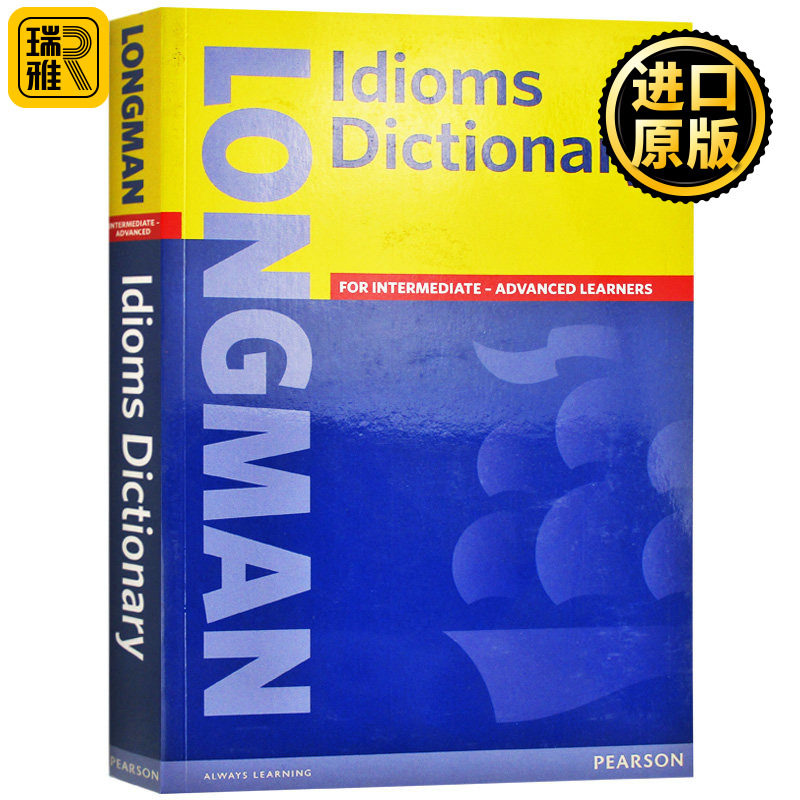 朗文英语习惯用语词典 Longman Idioms Dictionary 英文原版 Pearson Longman 全英文版进口原版英语书籍字典辞典