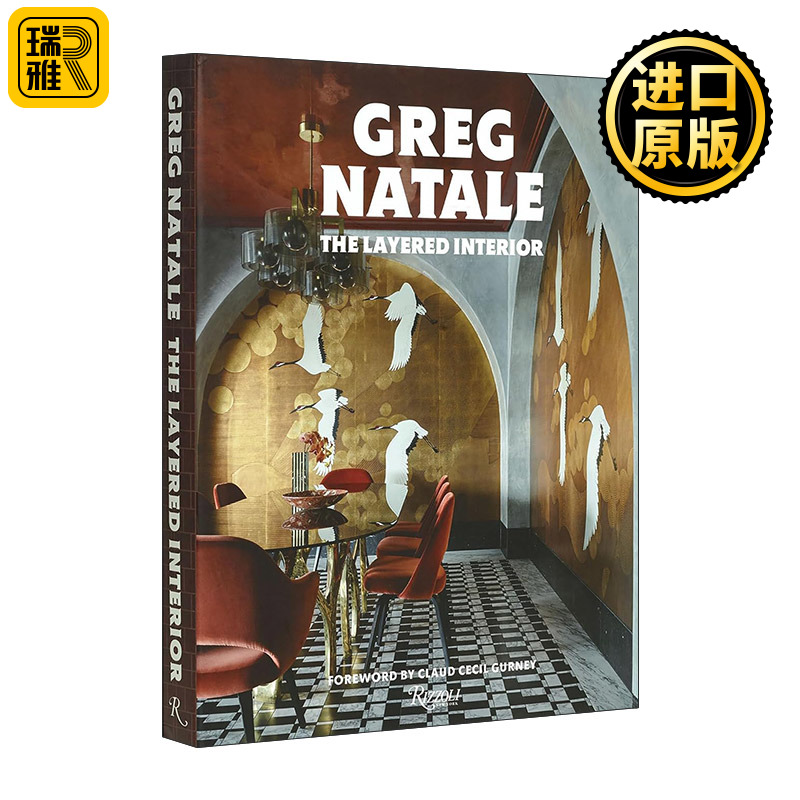 The Layered Interior 层次结构化室内装饰设计 精装艺术图册 Greg Natale
