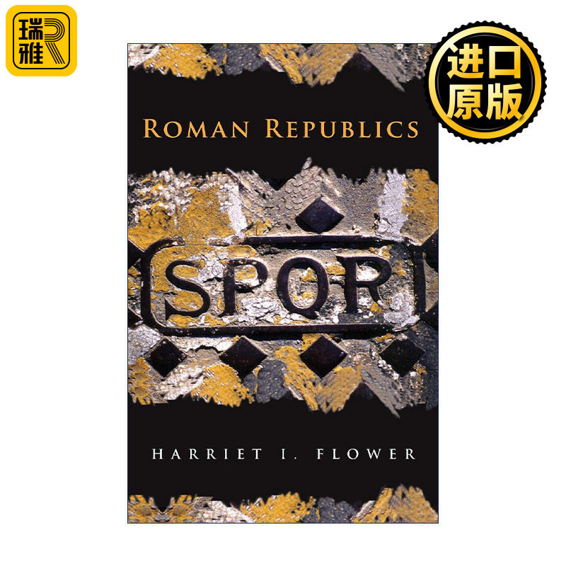 Roman Republics 罗马共和国 古罗马历史 普林斯顿大学古典文学教授Harriet I. Flower