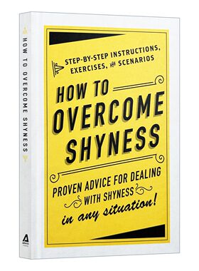 How to Overcome Shyness 如何克服害羞 精装