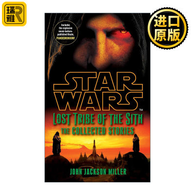 英文原版 Star Wars Lost Tribe of the Sith Story Collection 星球大战衍生小说 西斯的失落部落 故事合集 英文版 进口英语书籍