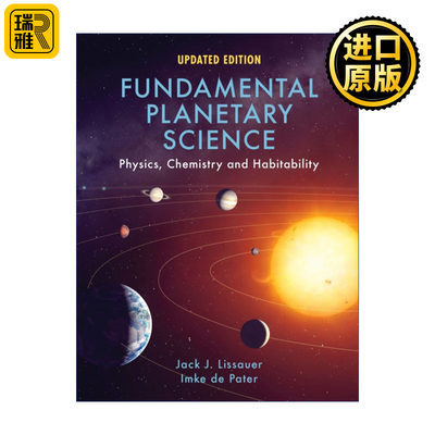 Fundamental Planetary Science 行星科学基础 Jack J. Lissauer