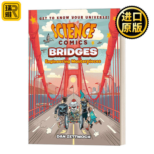 Science Comics Bridges Engineering Masterpieces 科学漫画 桥梁 工程杰作