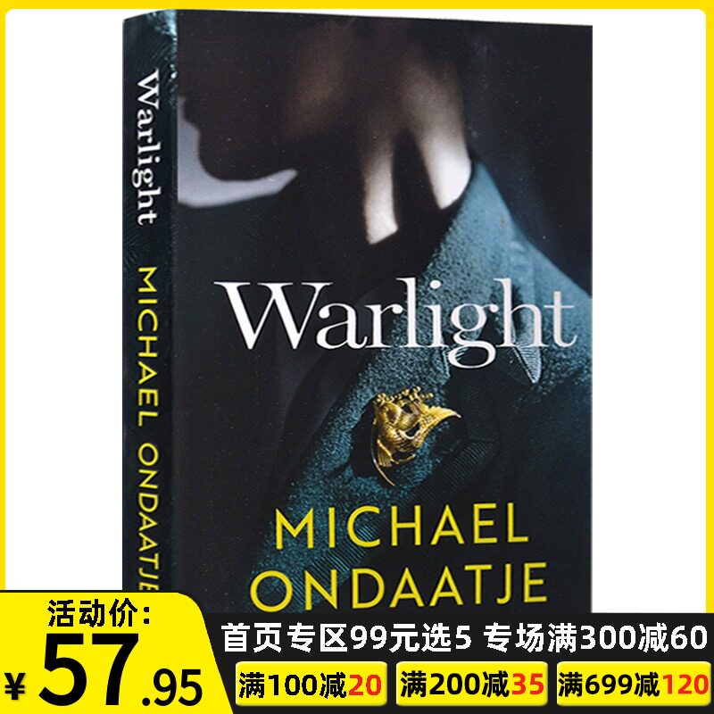 Warlight 战时灯火英文原版小说英国病人作者新作迈克尔翁达杰全英文版原版michael Ondaatje 进口英语书籍