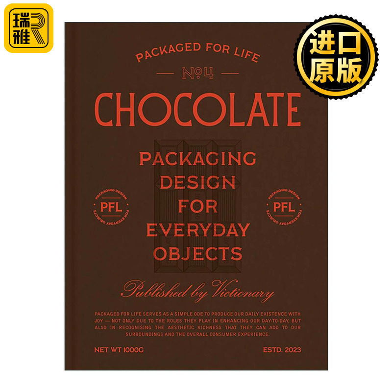 英文原版 Packaged For Life Chocolate 为生活而包装 巧克力 日常物品的包装设计精装 英文版 进口英语原版书籍