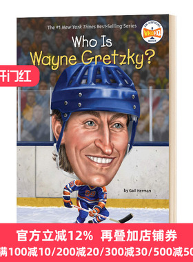Who Is Wayne Gretzky?(Who Was?) 韦恩格雷茨基是谁？ 英文原版