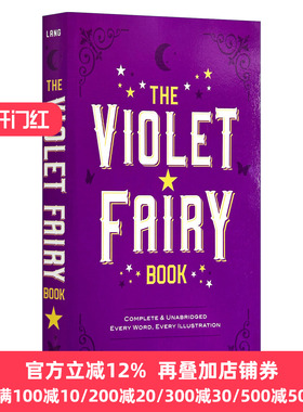 The Violet Fairy Book 朗格紫色童话 安德鲁 朗格 Andrew Lang 英文原版